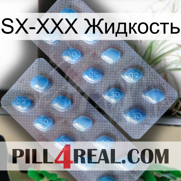 SX-XXX Жидкость viagra4.jpg